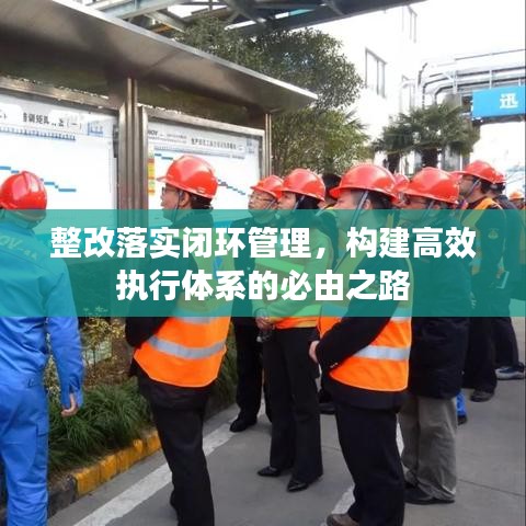 第1617頁