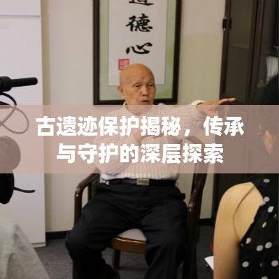 第1594頁