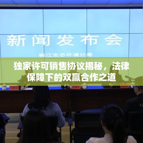 小心翼翼 第3頁