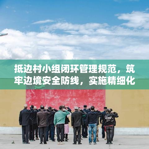 關(guān)于我們 第124頁