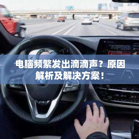 新聞中心 第123頁