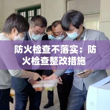 成功案例 第116頁(yè)