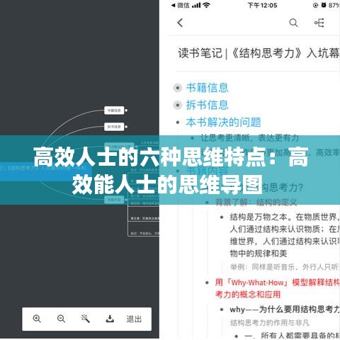 加盟合作 第121頁(yè)