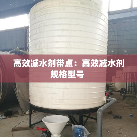救急包 第121頁