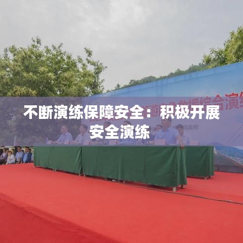 關(guān)于我們 第122頁