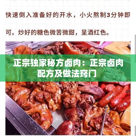 新聞中心 第121頁