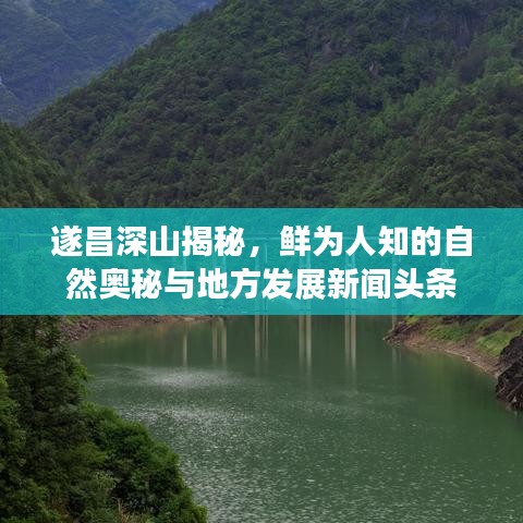 關(guān)于我們 第121頁