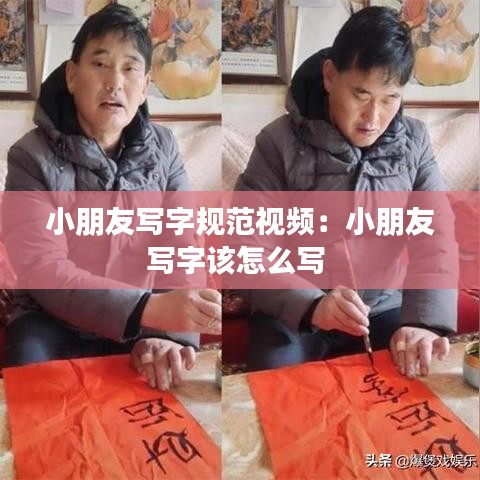 加盟合作 第119頁