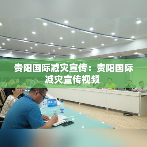 成功案例 第112頁(yè)