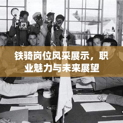 無(wú)影無(wú)蹤 第3頁(yè)