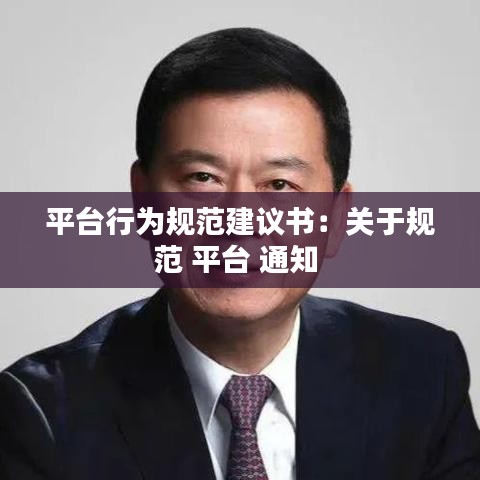 千斤頂 第112頁