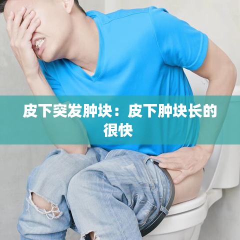 關(guān)于我們 第118頁