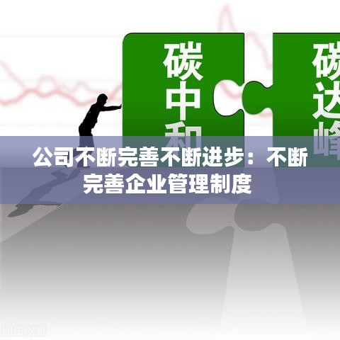 下載中心 第114頁
