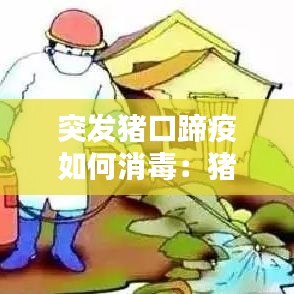 新聞中心 第118頁