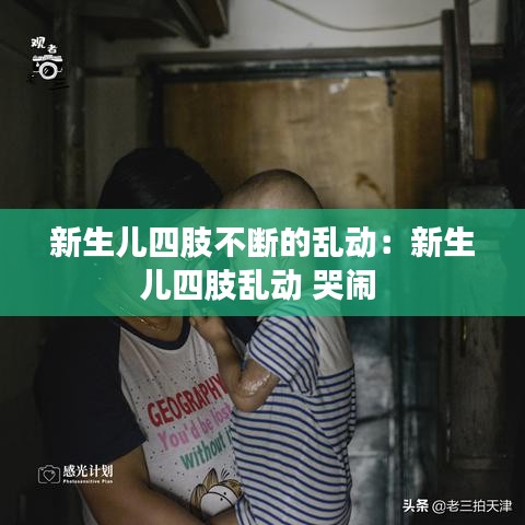 芳蘭竟體 第3頁(yè)