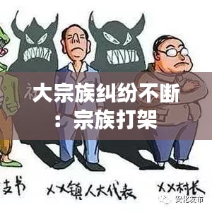 服務(wù)支持 第118頁
