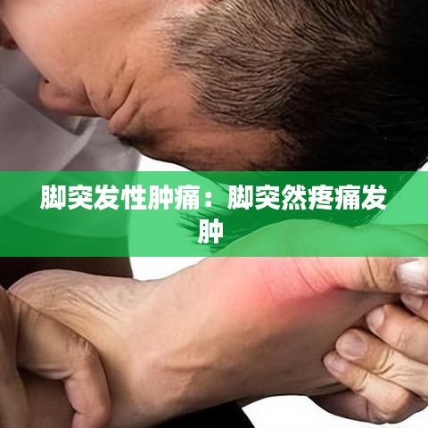 成功案例 第109頁(yè)