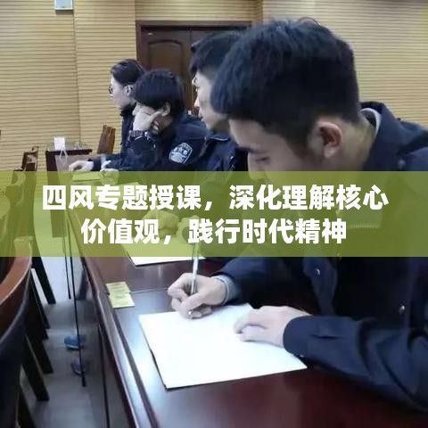 成功案例 第108頁