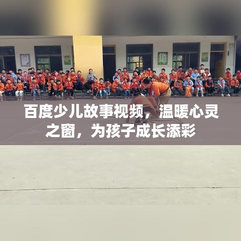 救急包 第110頁(yè)
