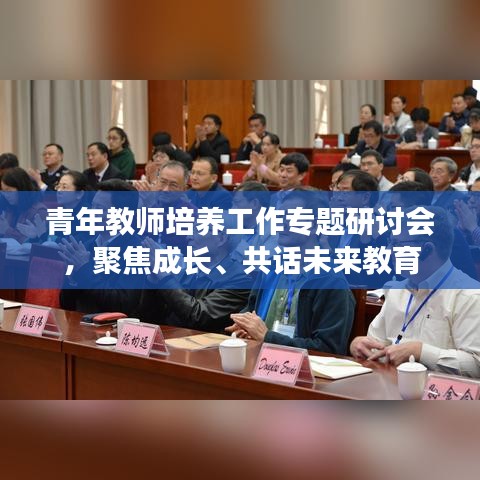 容光煥發(fā) 第3頁