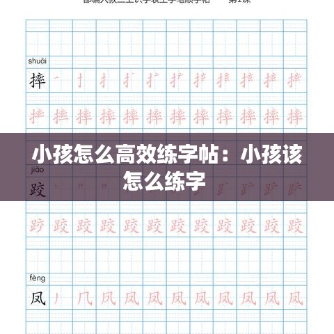 花香鳥(niǎo)語(yǔ) 第3頁(yè)