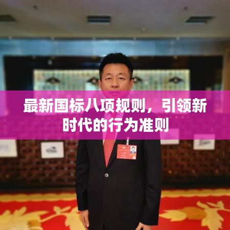慘淡經(jīng)營(yíng) 第3頁