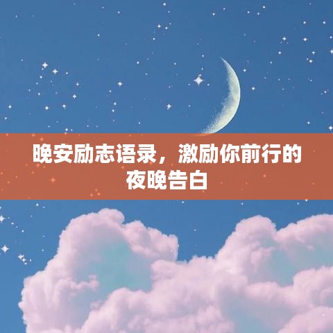 蟲(chóng)言鳥(niǎo)跡 第3頁(yè)