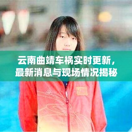 漫不經(jīng)心 第2頁(yè)