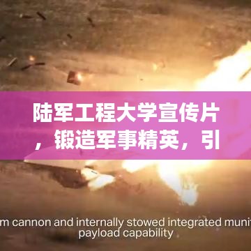 七上八下 第2頁(yè)