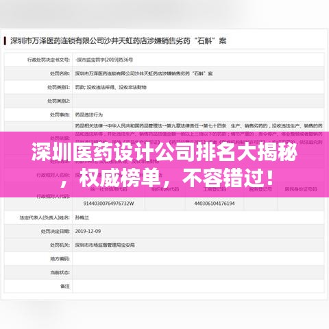 艱苦樸素 第2頁(yè)