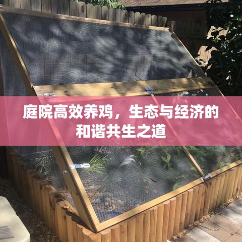 標(biāo)新立異 第2頁(yè)