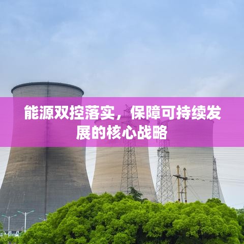 螓首蛾眉 第2頁